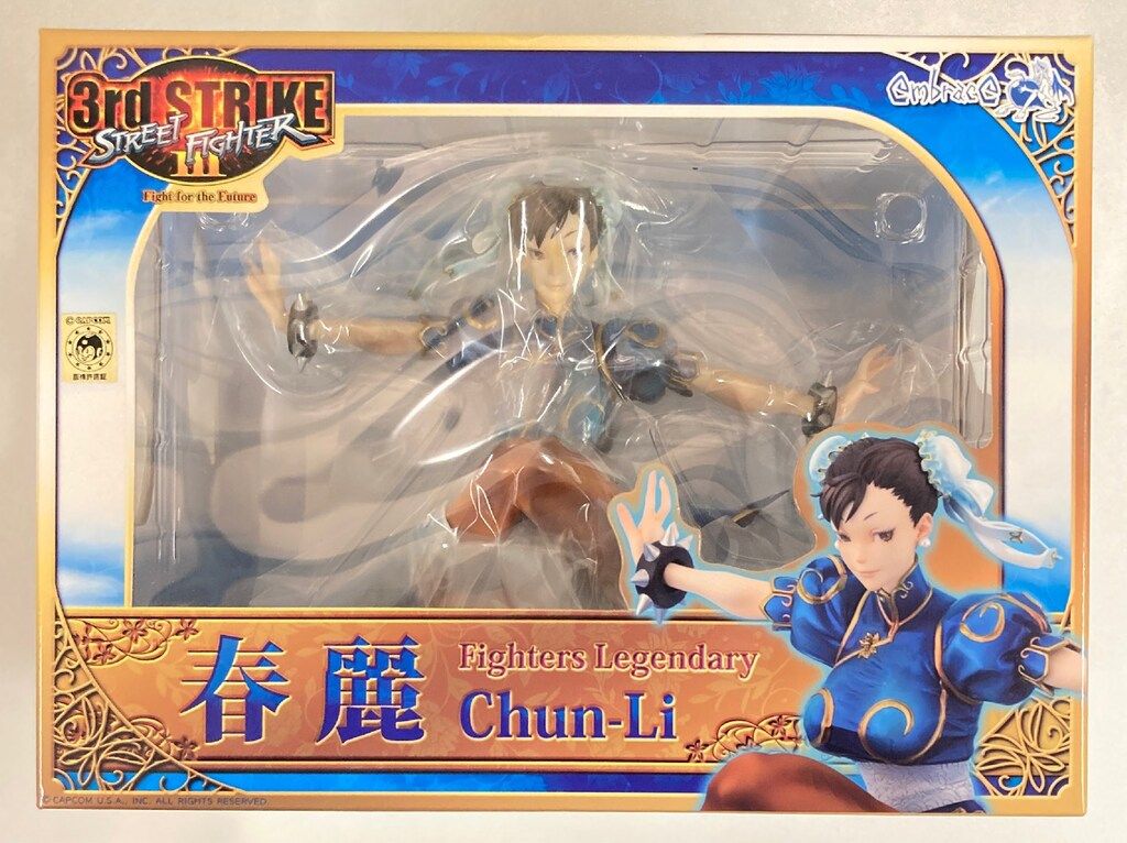 春麗 Fighters Legendary イーカプコン限定 ブラック 春麗 Fighters