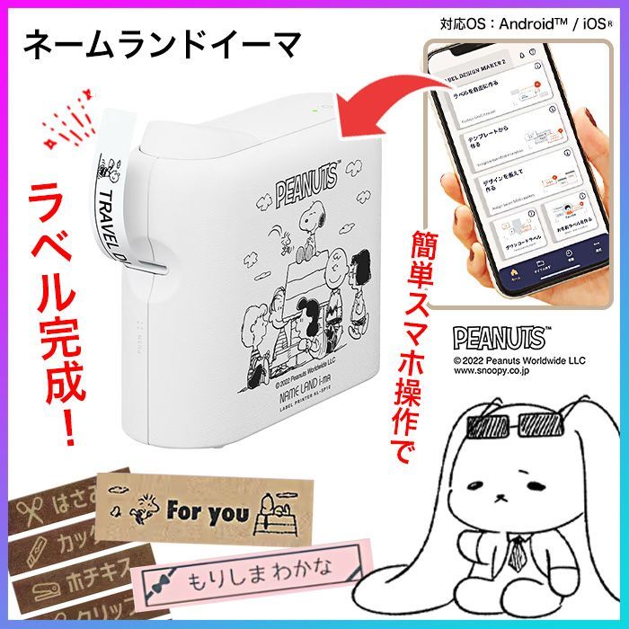 カスタマイズ 8個 エクスプレスキー スマホで使えるペンタブ Amazon.co