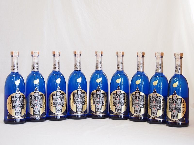 魔王 1,800ml 6本 魔王 1800ml ×6本 焼酎 『魔王 』1800ml 6本セット