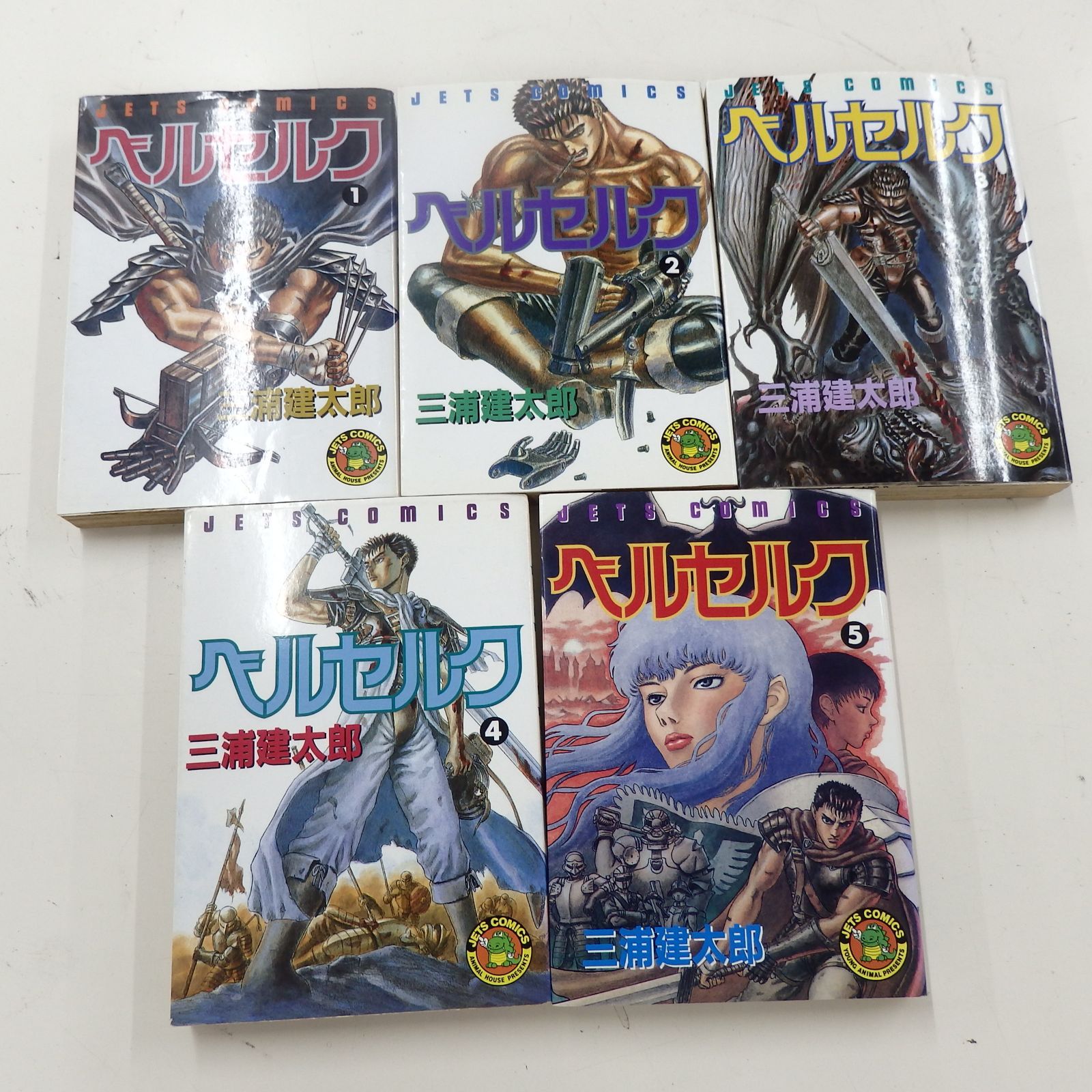 新品】ベルセルク 1〜42巻セット 公式 新品】ベルセルク1〜42巻セット