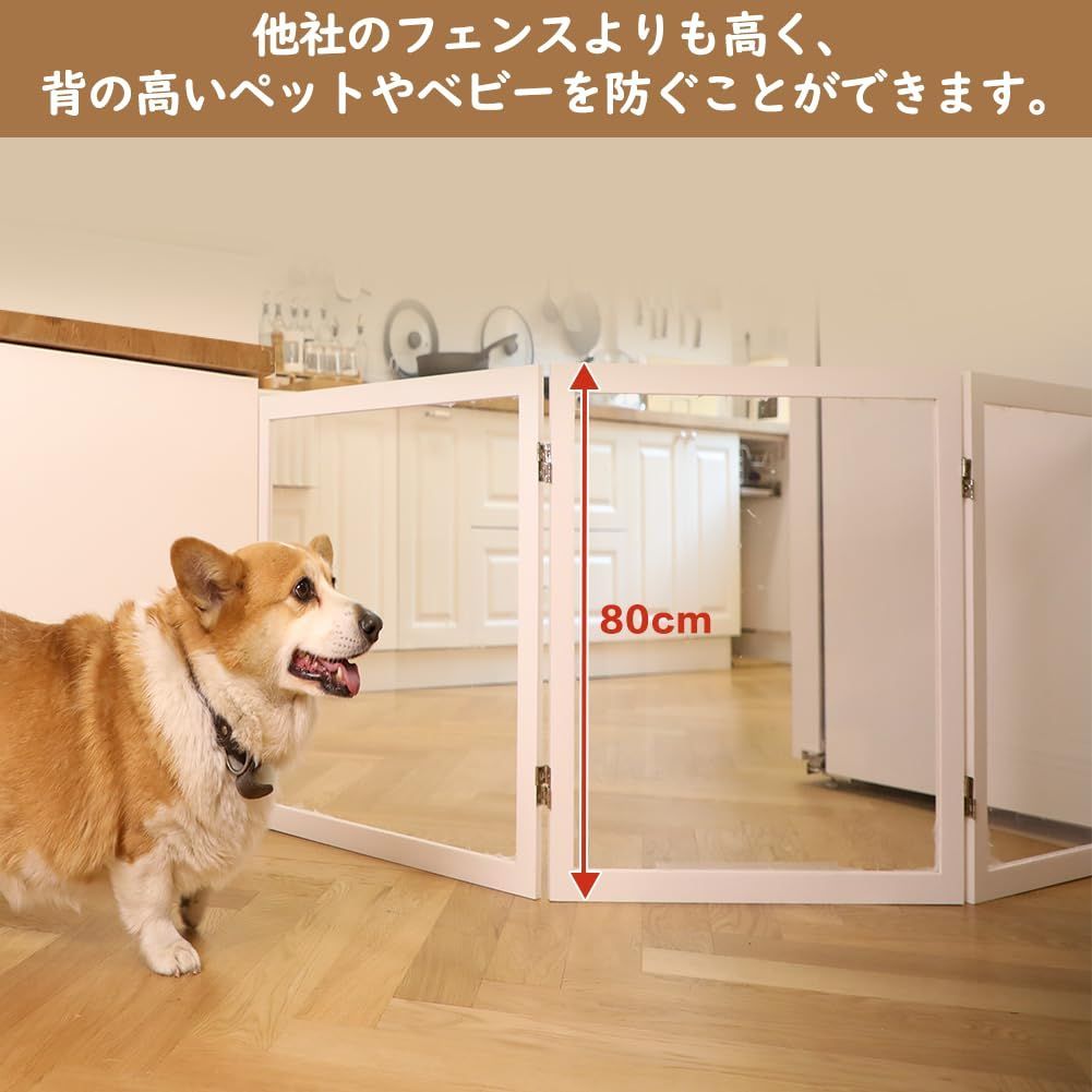 新品 Qonimm ベビーゲート ペットゲート 置くだけゲート 自立型ゲート