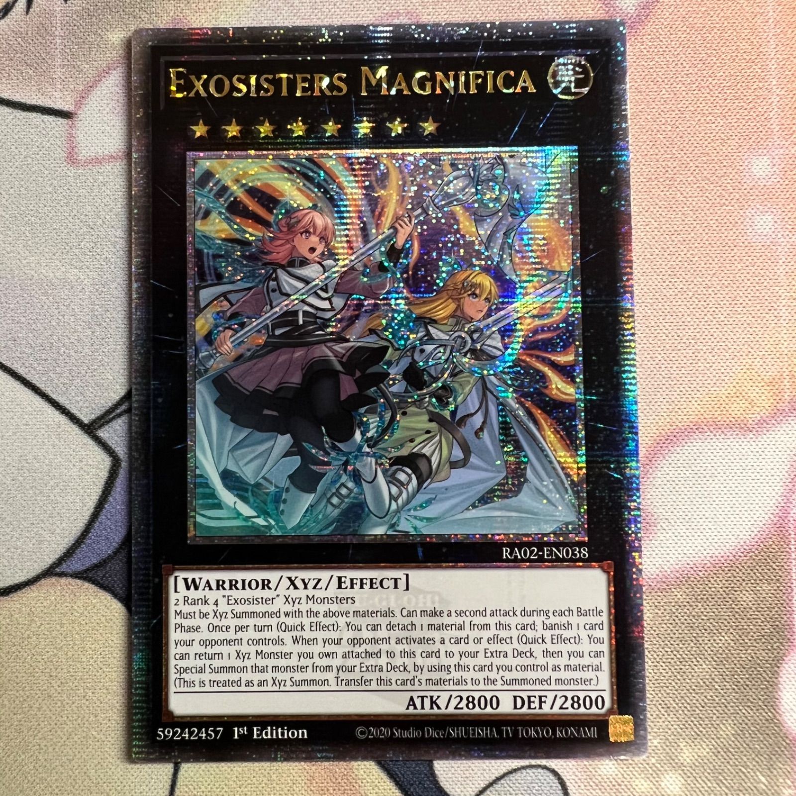 エクソシスターズ・マニフィカ アジア プレイマット ハーフ 遊戯王