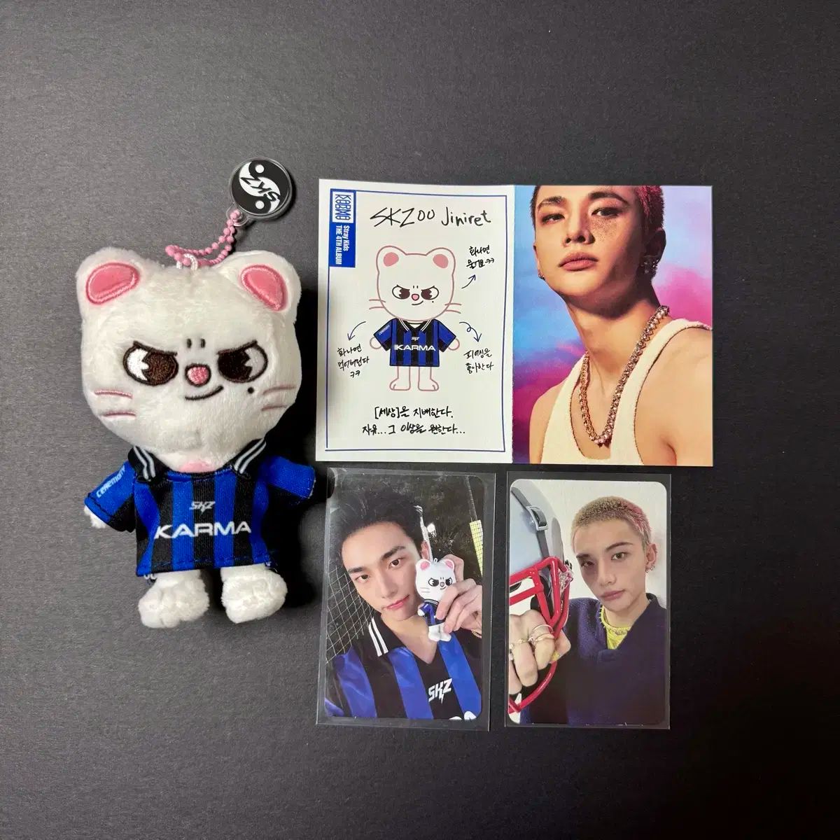 straykids ヒョンジン ジニレット まとめ売り StrayKids ヒョンジン