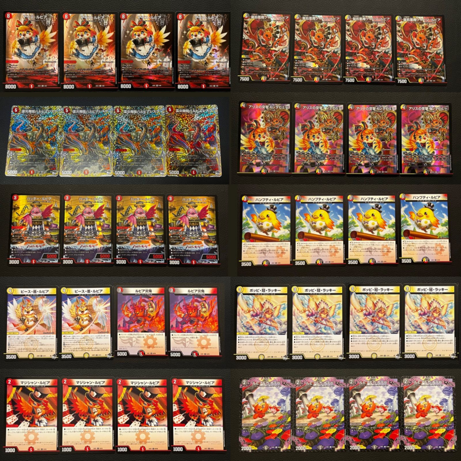 デイガファイアーバードデッキ 40＋おまけ1枚 デイガファイアーバード