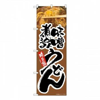 約134g 純銀メダル 新500円貨幣発行記念 シルバー1000 純銀