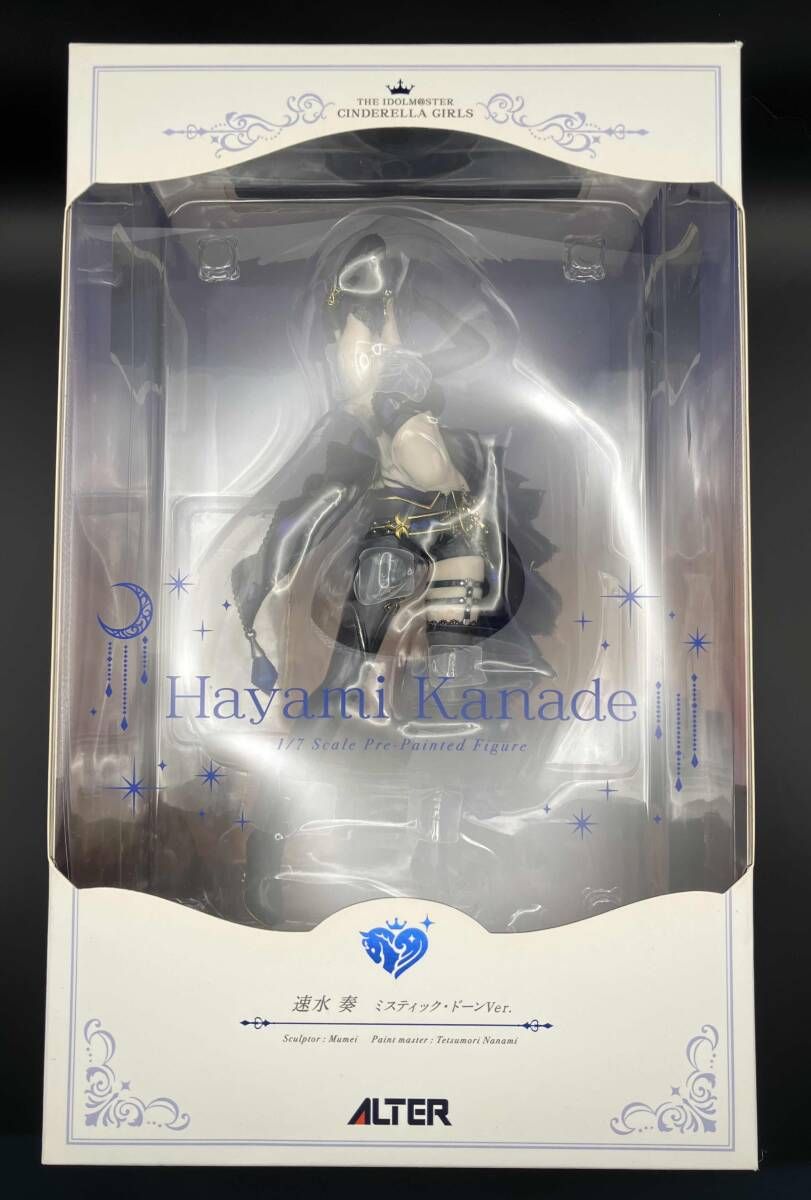 アルター 速水奏 ミスティック・ドーンVer. 1/7 アイドルマスター