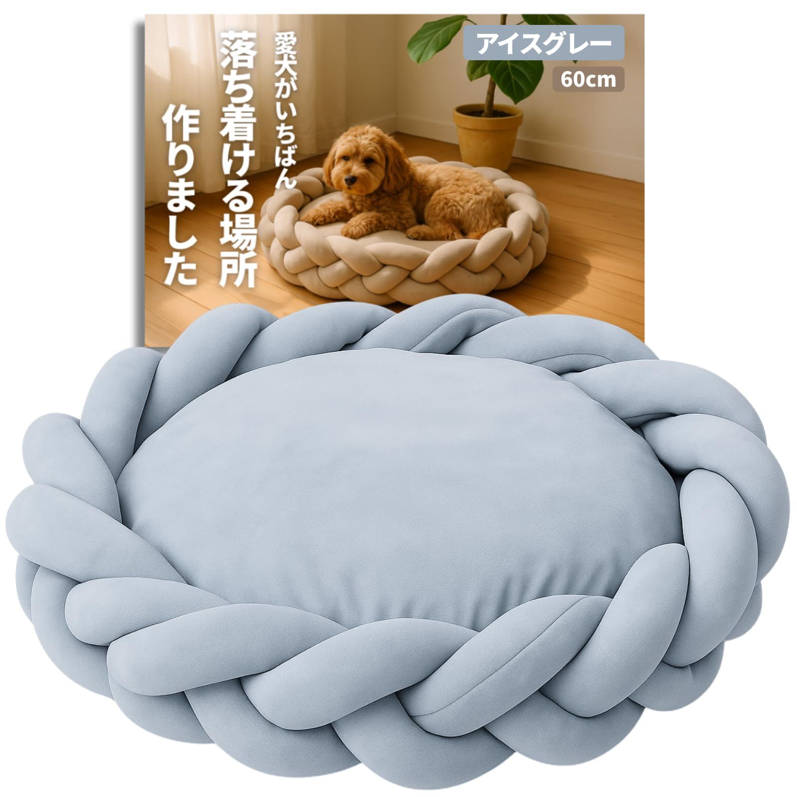 QLXYYFC 47インチペット犬グルーミング浴槽、大型犬ステンレス鋼犬用