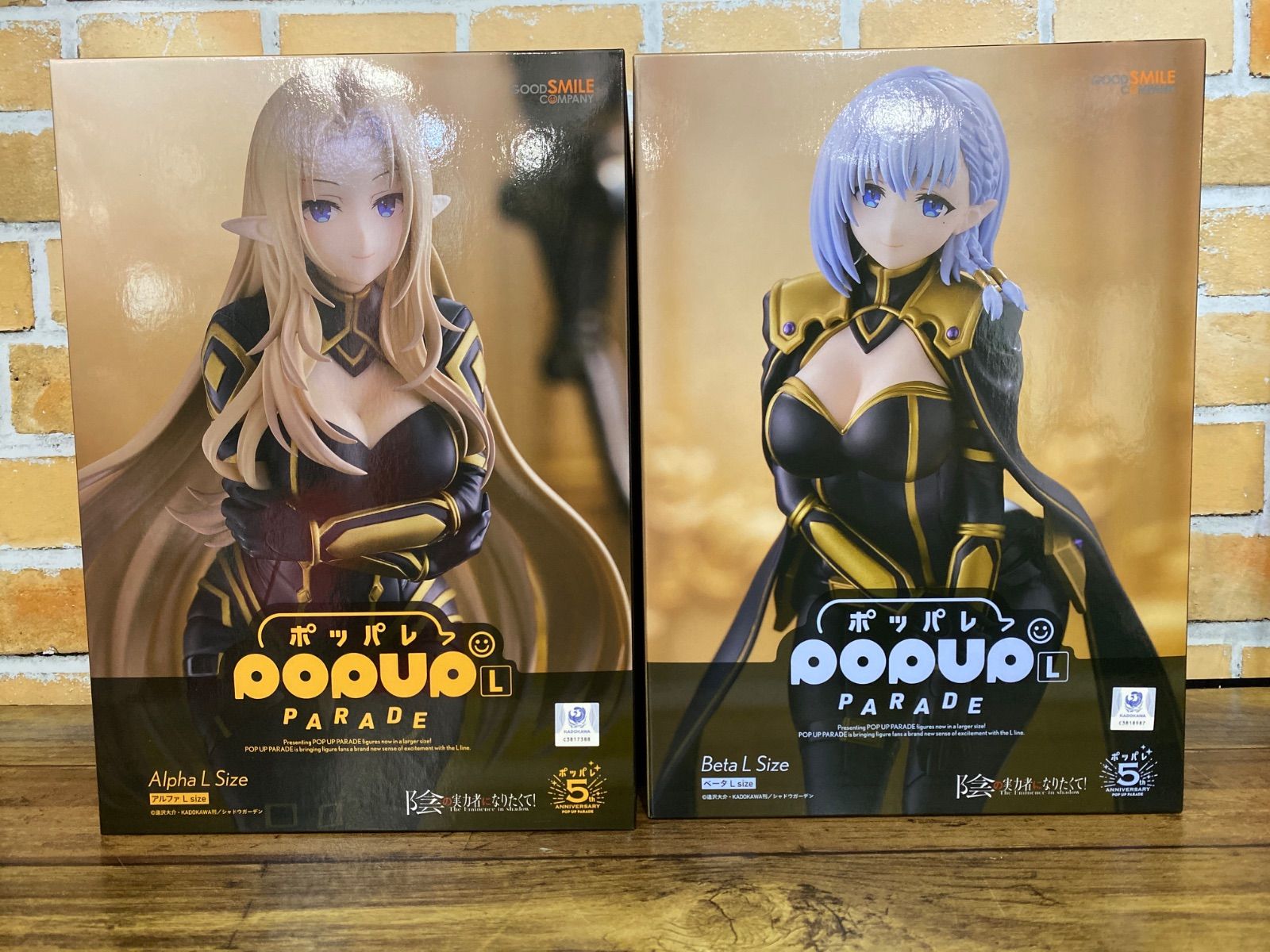 世界を揺るがす者、ニッサ 絵違い 前期Foil PSA10 部分光沢 世界を