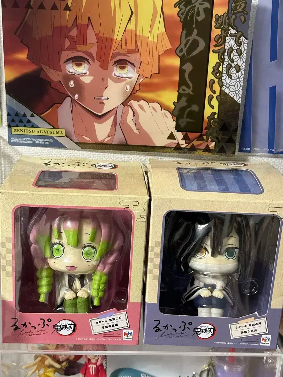 鬼滅の刃 伊黒小芭内＆甘露寺蜜璃 るかっ