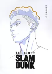 2026年最新】宮城リョータ ポスターの人気アイテム - メルカリ