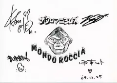 2026年最新】クロマニヨン サインの人気アイテム - メルカリ