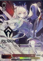 NIKKE ラストキングダム クラウン PR＋ NIKKE ラストキングダム