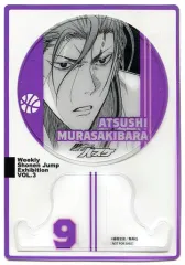 2026年最新】週刊少年ジャンプ展 来場記念証の人気アイテム - メルカリ