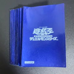 遊戯王 公式 初期ロゴ スリーブ 96枚 ブルー 青 遊戯王 公式 初期ロゴ