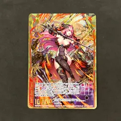 まとめ売り まとめバラ売り可能 まとめ売り 2025年最新】ゼクス Z Xの