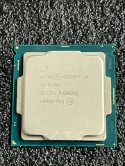 Intel Core i3-9100T×46個、9300T×1個計47個セット山葡萄バッグ