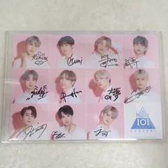 B賞＞INIメンバー “ソロ撮り下ろしサイン入りチェキ” 池崎理人 B賞＞INI