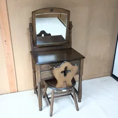 四国工芸 森のサーカス 電話台 ファックス代 昭和レトロ 四国工芸 森の