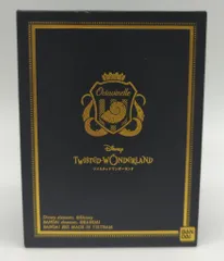 新品未開封 ツイステっち オクタヴィネルカラー ツイステッド