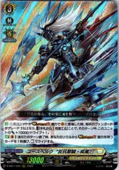 2026年最新】ユースベルクの人気アイテム - メルカリ