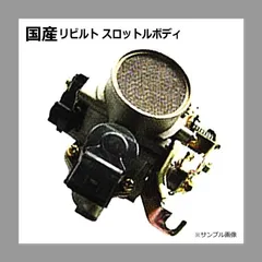 米*米様 jzx100 iscv 米*米様 jzx100 iscv 米*米様