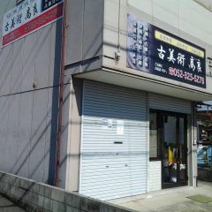 高岡銅器 古賀忠雄 鋳銅 卓鈴 置物 共箱 N S658 - メルカリ