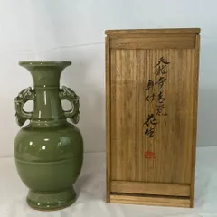 世界三大青磁 三田青磁 江戸末期 陽刻草花文八角小皿五枚 江戸