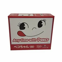 ペコちゃんパズル 非売品 ペコちゃんパズル 非売品 2025年最新】ペコ