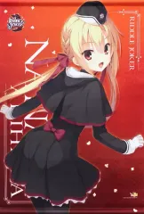 在原七海 等身大タペストリー ゆずソフト リドルジョーカー 在原七海