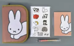 ブルーナアニマルステーショナリーセット 2025年最新】ブルーナ