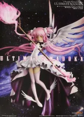 2026年最新】1/8 アルティメットまどか フィギュアの人気アイテム