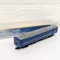 KATO オハ24-703ロビーカー&カニ24 9assyセット KATO オハ24-703