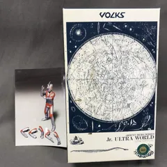 値下ボークスオリエントヒーロー JR.13 ゴロー