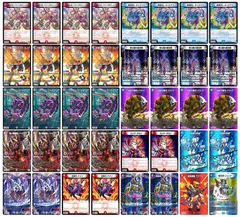 クローシスジャオウガデッキ鬼ヶ覇覇覇 ジャオウガ