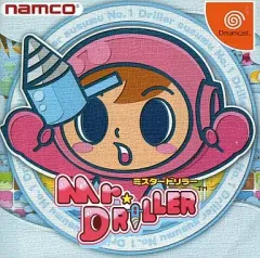 2026年最新】ミスタードリラーの人気アイテム - メルカリ