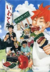 ハイキュー イラスト 段ボール 純情産地いわて コラボ レア 2025年最新