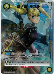 MTG】 スリヴァーの女王 マジックザギャザリング ストロングホールド