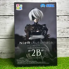 2026年最新】ちょこのせ 2bの人気アイテム - メルカリ