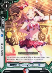 サイン一部あり ヴァイス ひなろじ ほぼフルホイル デッキ (おまけ付き