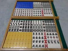 2026年最新】マツオカ センチュリーの人気アイテム - メルカリ