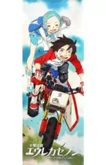 ベ*タ様 交響詩篇エウレカセブン 非販売ポスター 交響詩篇