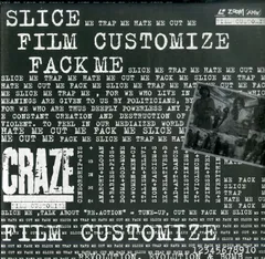 D'ERLANGER/デランジェ FC限定LIVE第1弾DVD 美品 D'ERLANGER