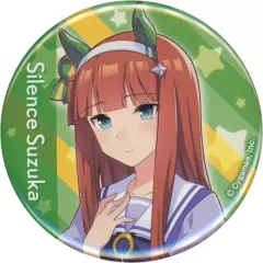 2026年最新】サイレンススズカ 缶バッジの人気アイテム - メルカリ