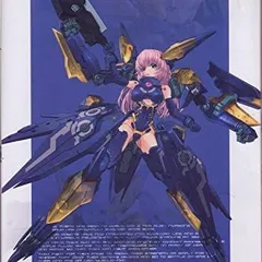 残り1台 S武装神姫 実機