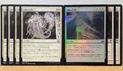 mtg パウパー 黒デッキ用日本語foil 99枚 まとめ売り mtg パウパー 黒