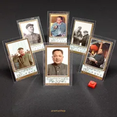 中国切手 1998年1冊② Yahoo!オークション -「中国切手1998」の落札