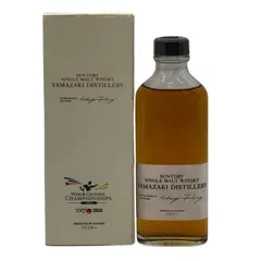 非売品】【限定値引き】山崎 ワールドカクテルチャンピオンシップ2016