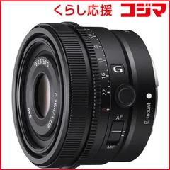 2026年最新】sel50f25gの人気アイテム - メルカリ