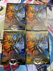 アドバンス環境】モルトネクスト モルネク NEXT 中古スリーブ付き