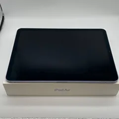 タナカ様専用 iPad Air第5世代256GWi-Fi箱無し iPad Air 第5